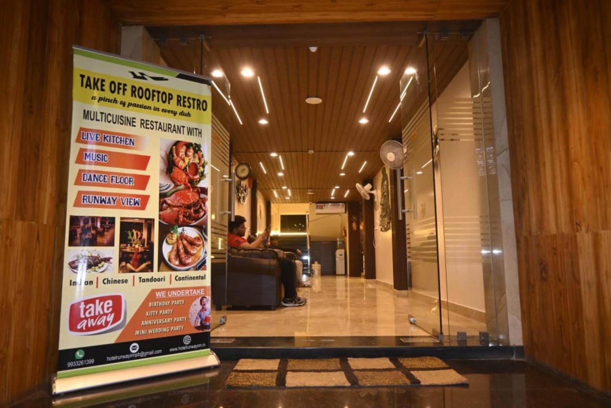 Hotel Runway Inn Port Blair Exterior photo